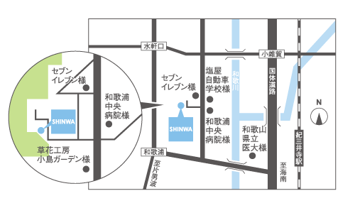 アクセスマップ